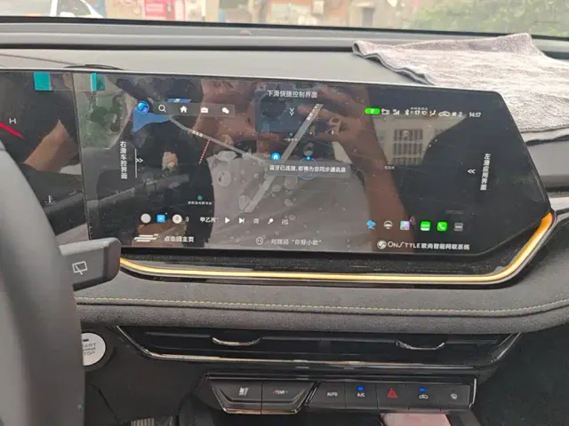 Changan X5 Plus — Фото автомобиля 13