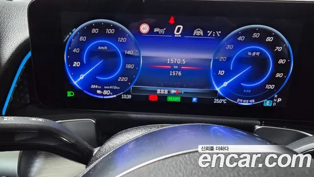 Mercedes-Benz EQB — Фото автомобиля 7