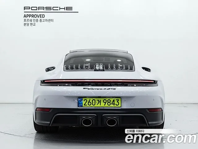 Porsche 911 992 — Фото автомобиля 4