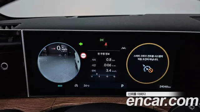 Hyundai Santa Fe MX5 — Фото автомобиля 11