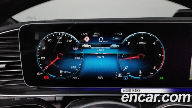 Mercedes-Benz GLS-Class — Фото автомобиля 8
