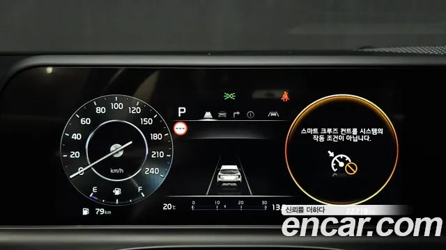 Kia Seltos New — Фото автомобиля 11