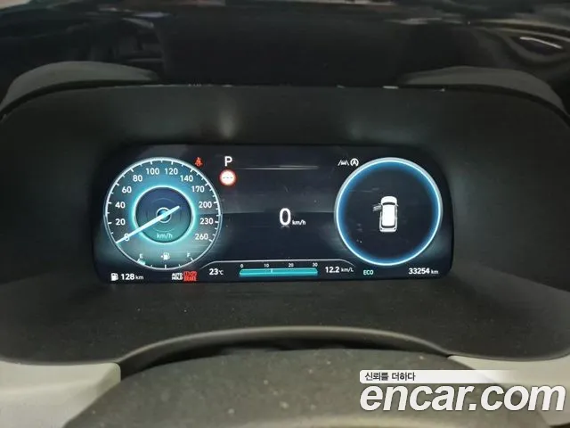Hyundai Palisade The New — Фото автомобиля 7