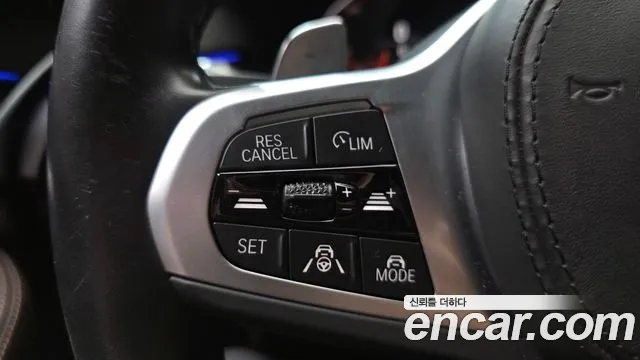 BMW 5 Series G30 — Фото автомобиля 23