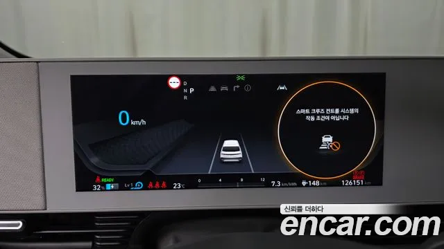 Hyundai Ioniq5 — Фото автомобиля 7