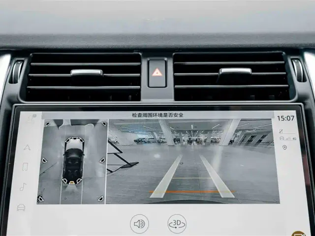 Land Rover Discovery 2023 360PS R-Dynamic SE — Фото автомобиля 11