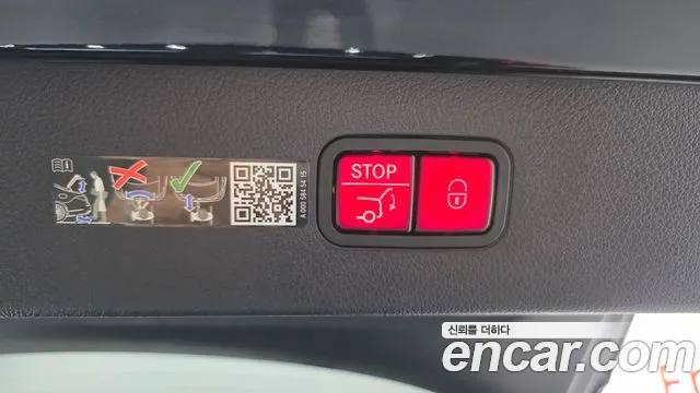 Mercedes-Benz EQS — Фото автомобиля 15
