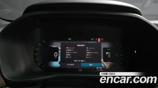 Volvo C40 Recharge — Фото автомобиля 11