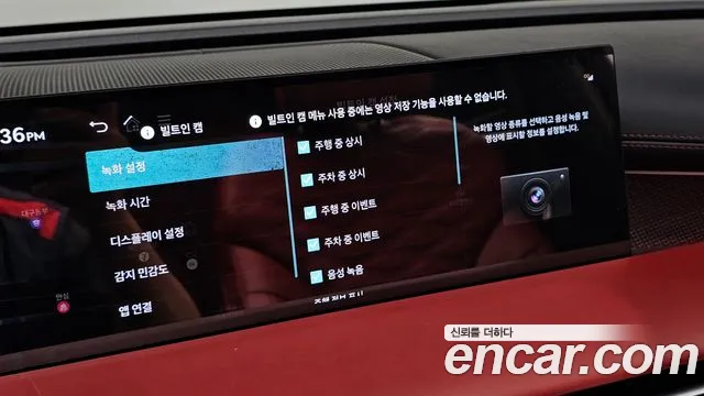 Genesis G80 Бензин 2.5 турбо 2WD — Фото автомобиля 20
