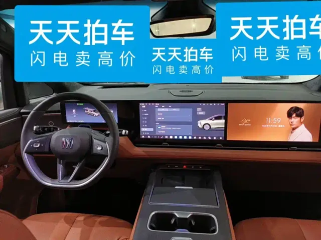 Buick Zhijing Shijia — Фото автомобиля 12