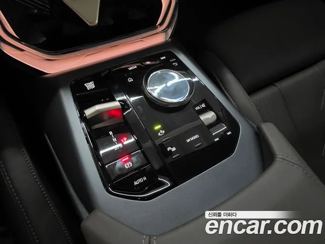 BMW X3 G45 — Фото автомобиля 9