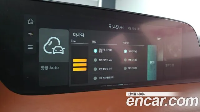 Genesis G90 Бензин 3.5 турбо AWD — Фото автомобиля 16