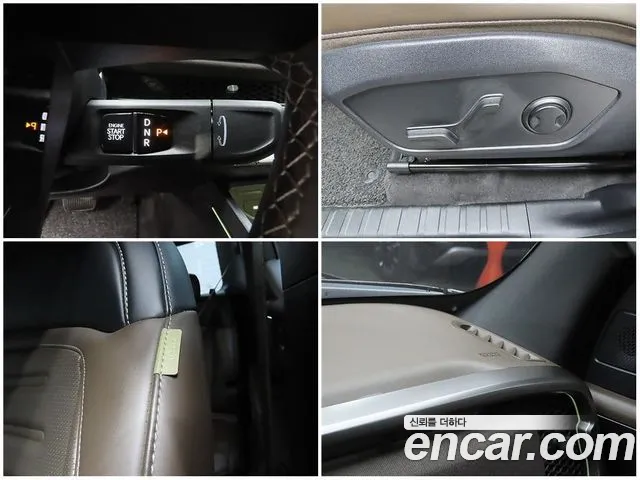 Kia Tasman — Фото автомобиля 9