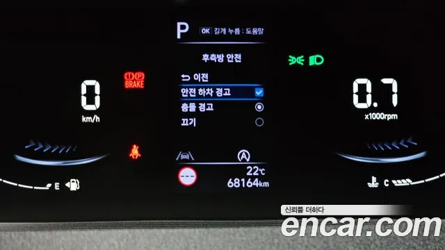 Hyundai Staria — Фото автомобиля 23
