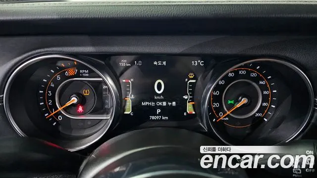 Jeep Wrangler Wrangler (JL) — Фото автомобиля 8