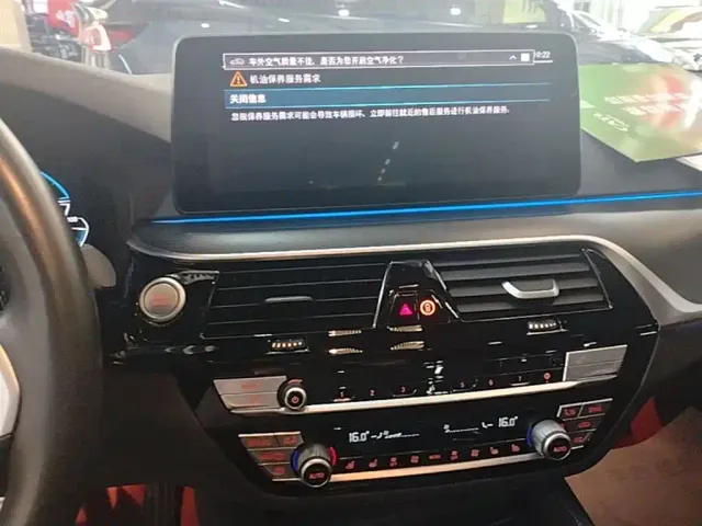 BMW 5 Series — Фото автомобиля 12