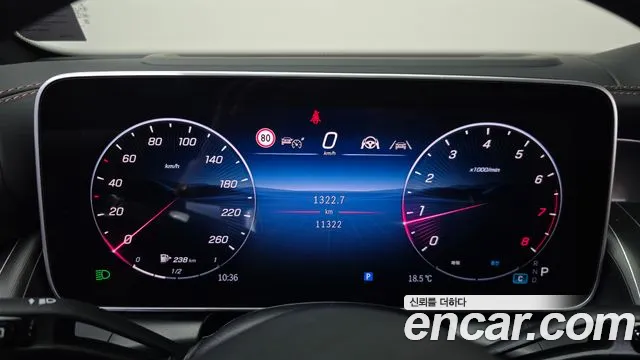 Mercedes-Benz GLC-Class X254 — Фото автомобиля 11
