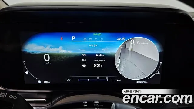 Kia Canival Carnival 4 поколение Дизель 7 мест Hi-Limousine — Фото автомобиля 8