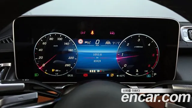 Mercedes-Benz S-Class S-класс W223 — Фото автомобиля 8