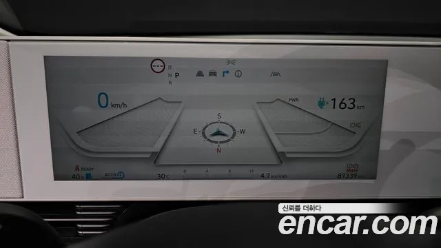 Hyundai Ioniq5 — Фото автомобиля 8
