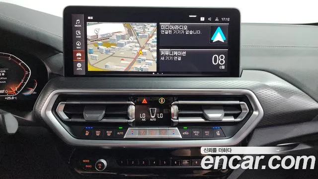 BMW X4 xDrive20i M Sport Pro Special Edition — Фото автомобиля 13
