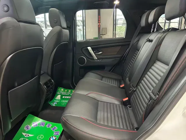 Land Rover Discovery Sport — Фото автомобиля 5