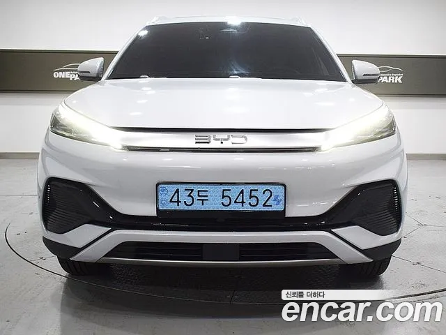 BYD Atto 3 — Фото автомобиля 2