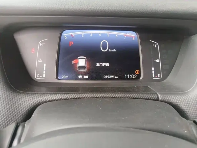 Honda Fit — Фото автомобиля 16