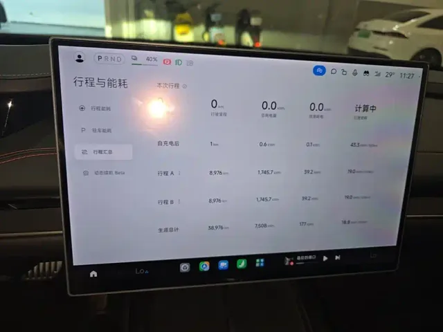 Xiaomi SU7 — Фото автомобиля 11