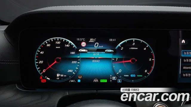 Mercedes-Benz E-Class W213 — Фото автомобиля 11