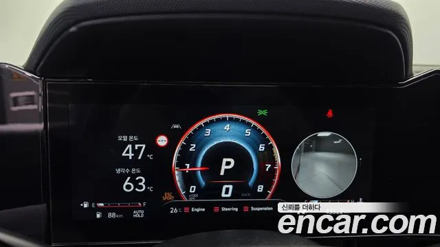 Hyundai Avante CN7 — Фото автомобиля 8