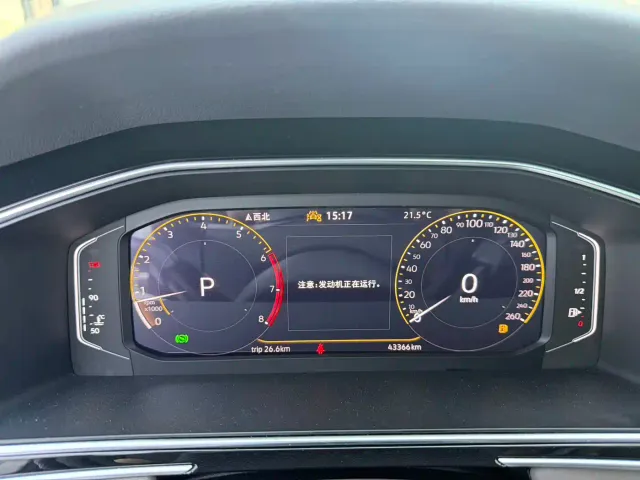 Volkswagen Tiguan L — Фото автомобиля 16
