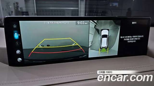 Genesis GV80 2.5T Бензин 2WD — Фото автомобиля 15