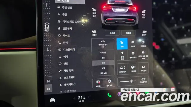 Tesla Model X — Фото автомобиля 30