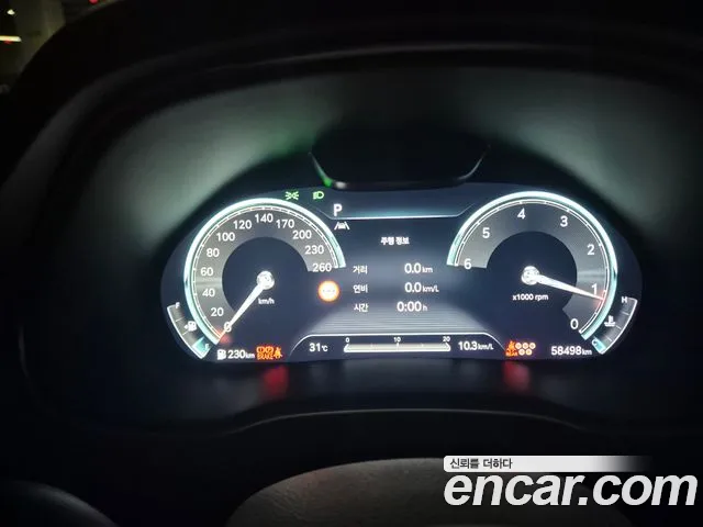 Genesis GV80 3.0 Дизель AWD — Фото автомобиля 8