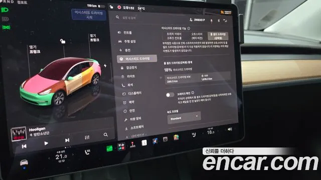 Tesla Model Y — Фото автомобиля 24
