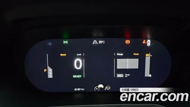 Polestar Polestar 2 — Фото автомобиля 5