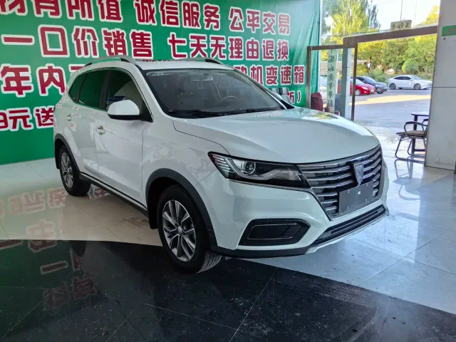 Roewe RX5 — Фото автомобиля 2