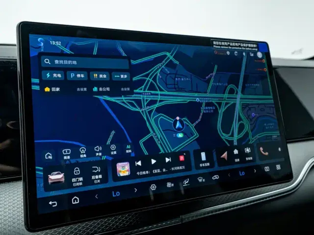 BYD Song Pro — Фото автомобиля 26