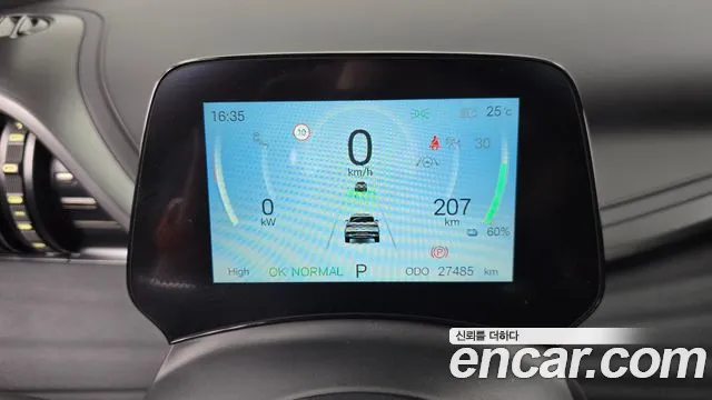 BYD Atto 3 — Фото автомобиля 11