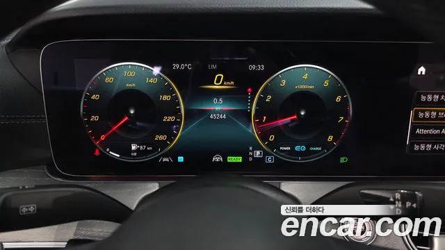 Mercedes-Benz E-Class E-класс W213 — Фото автомобиля 7