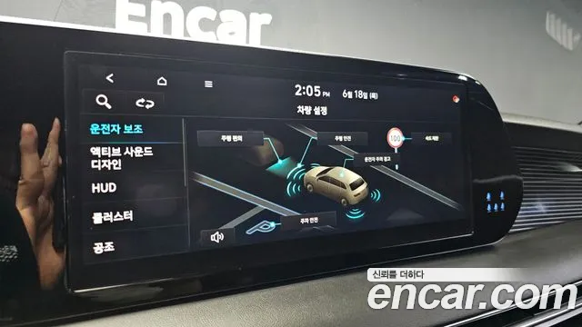 Hyundai Palisade The New Palisade Бензин 3.8 4WD — Фото автомобиля 15