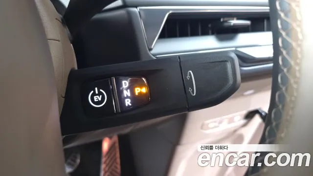 Kia EV9 — Фото автомобиля 12