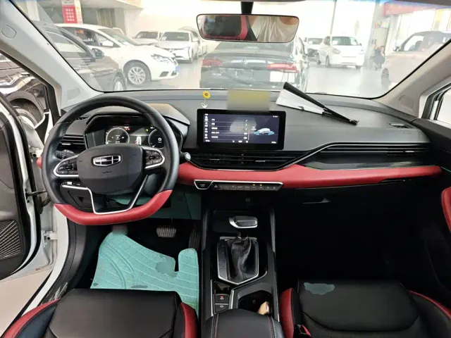 Geely Emgrand S — Фото автомобиля 9
