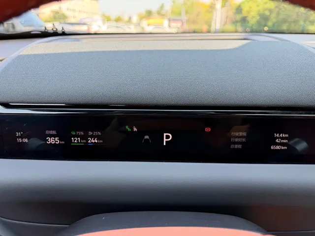 Geely Galaxy M9 — Фото автомобиля 19