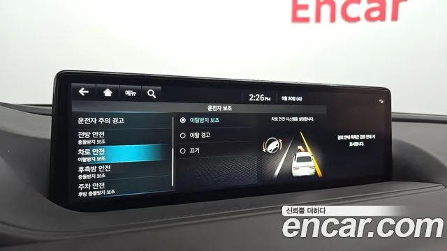 Genesis G80 RG3 — Фото автомобиля 23
