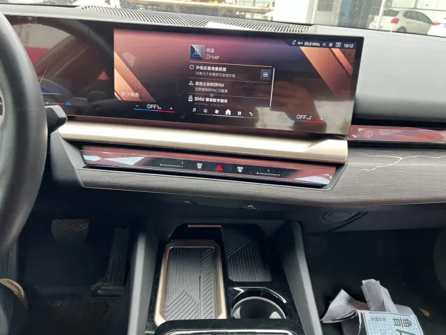 BMW 5 Series — Фото автомобиля 5