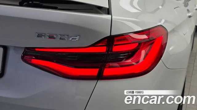 BMW Gran Turismo G32 — Фото автомобиля 8