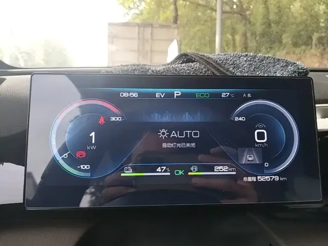 BYD Song Pro — Фото автомобиля 11