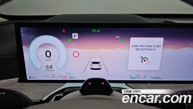 Genesis GV80 — Фото автомобиля 11